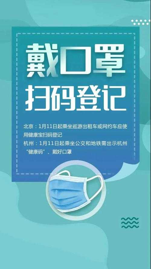 31省份多点散发，安徽繁昌4例为何牵动全局？