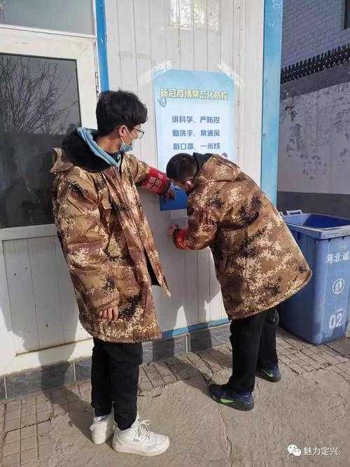 定兴县疫情逆势攀升，华北防控链为何出现缺口？