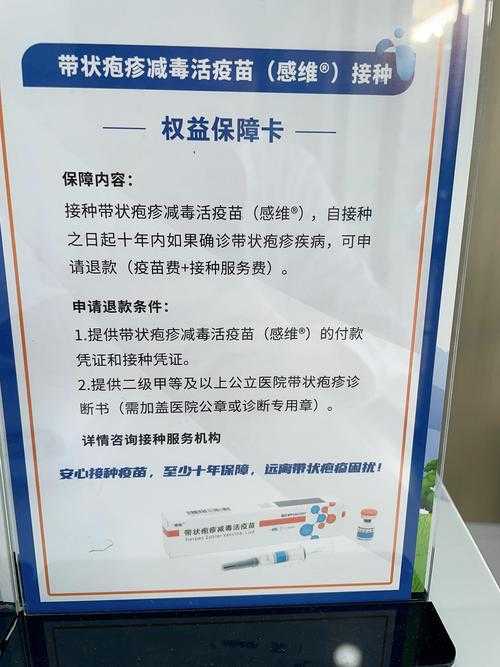 春运返乡潮疫情防御指南_变异毒株应对与就医建议2020-2022