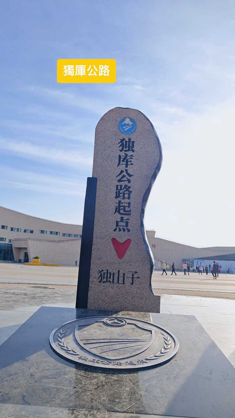 寻找全国唯一零感染城市：锡林浩特高原屏障下的防疫奇迹