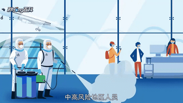 尧都区疫情动态：北方交通枢纽如何应对病毒传播链