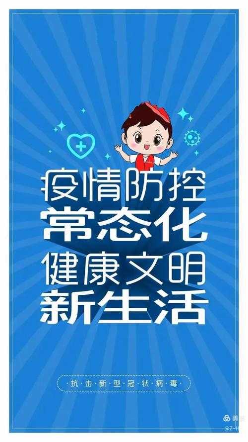 31省份多点散发，贵州桐梓3例为何成防控新焦点？