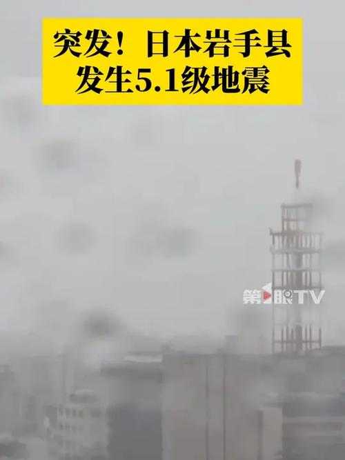 【云雾中的裂痕：成都疫情为何突破防护网？】