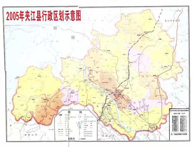 四川夹江疫情突袭：川南小城为何成西南防控新焦点？