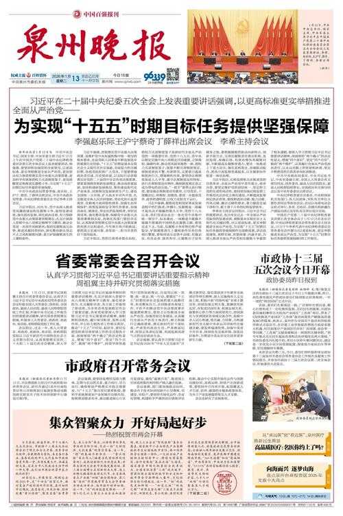 31省份多点散发，山西乡宁3例为何成防控新焦点？