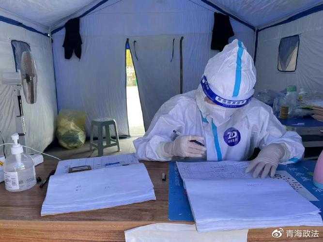 城东区疫情突增引关注：全国多点散发下的防控焦点