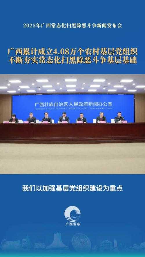 百色市新增5例确诊，广西如何守卫西南防疫屏障？