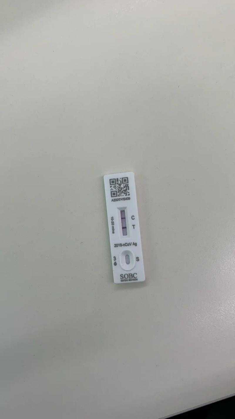 新冠复阳症状辨析：2020-2022山西疫情经验