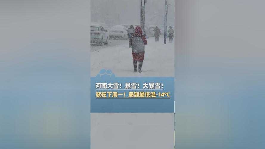 鹤壁小城疫情突增，河南防控面临新挑战