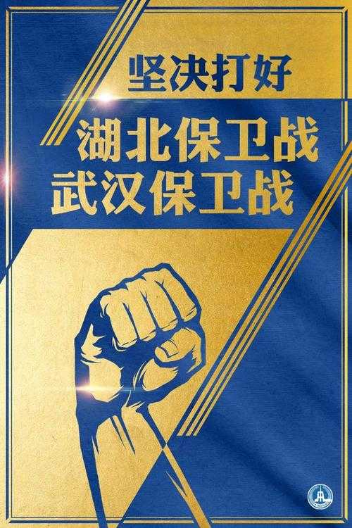 东北疫情新热点：松北区24+18，交通枢纽防控面临考验