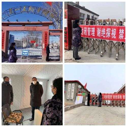 31省份多点散发，察右后旗5例为何成防控焦点？