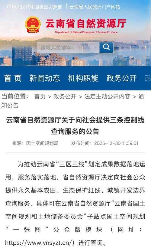 31省份多点散发，云南元谋为何成防控新焦点？