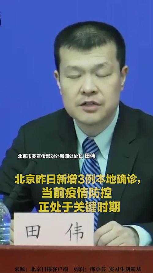 川东北防控网现缺口：四川新增13例如何关联苍溪密接链？