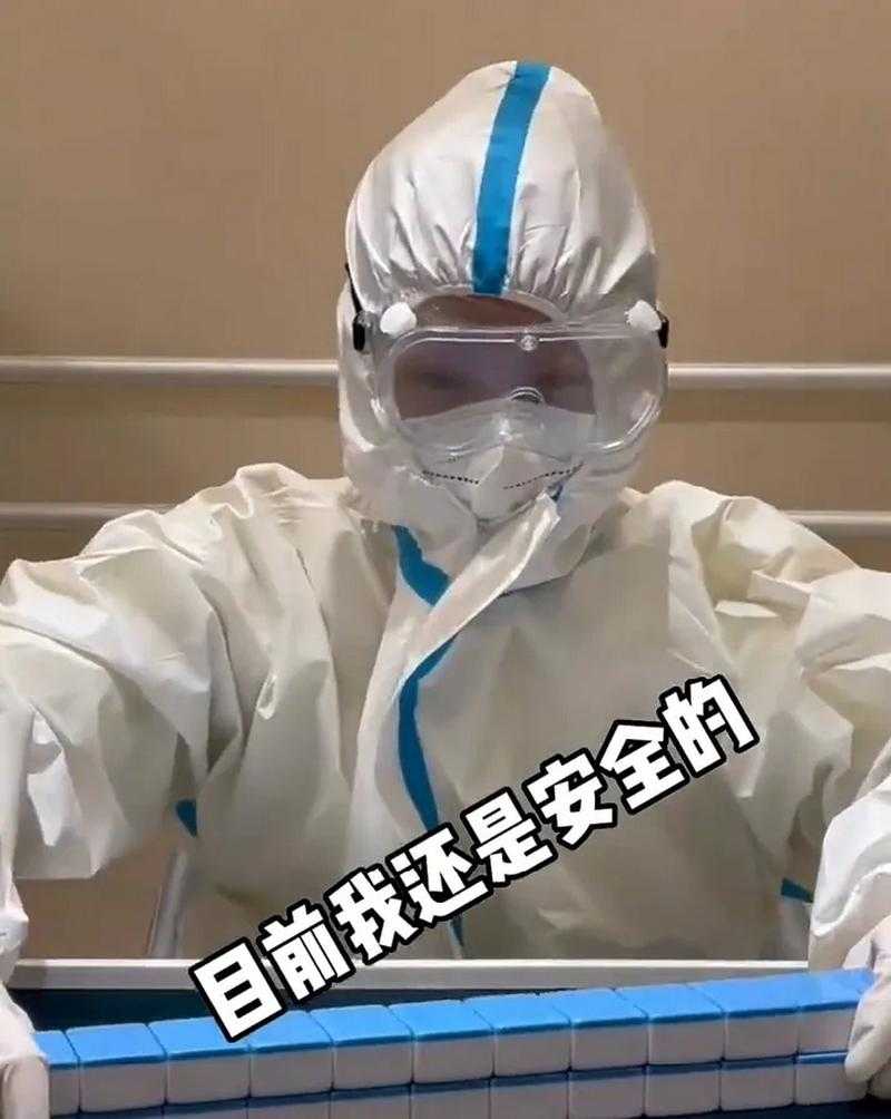 春运返乡潮叠加JN1变异株：阳康群体防护要点解析
