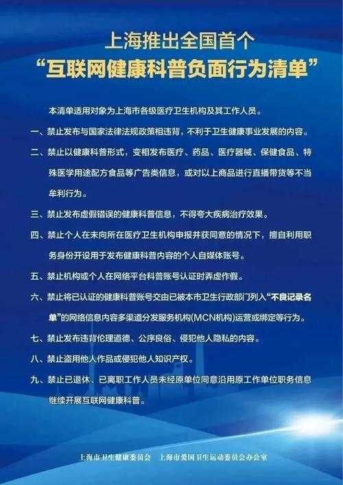 31省份多点散发，河南义马市新增病例暴露防控新挑战