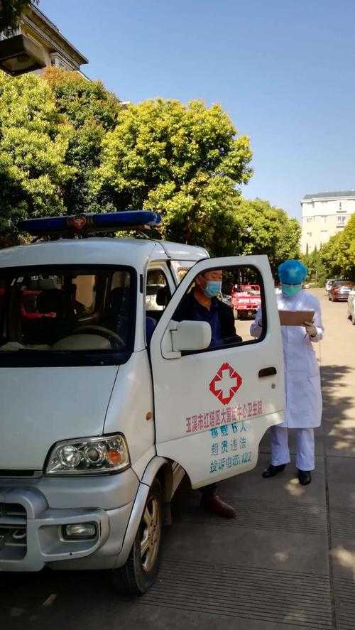 【西南要塞防疫战：云南红塔区疫情为何成区域性传播枢纽？】