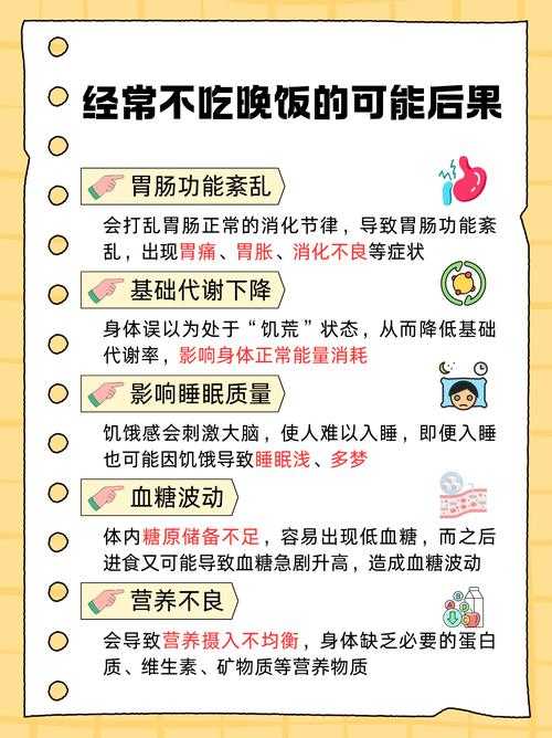 陕西免疫逃逸株致食欲不振应对策略：新冠疫情期间感染者的饮食管理
