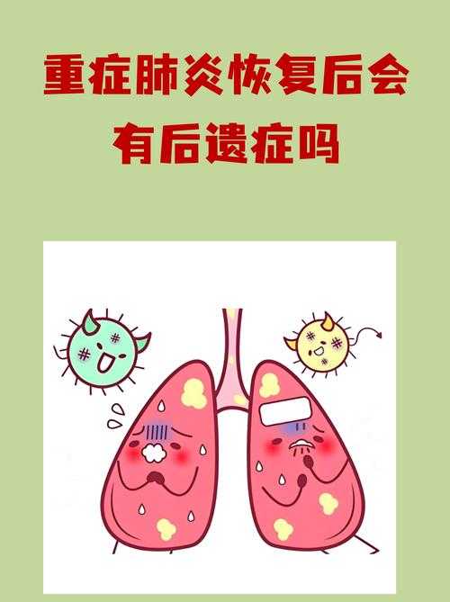 【新冠变异株干咳无痰应对策略——基于2020-2022年北京疫情经验】