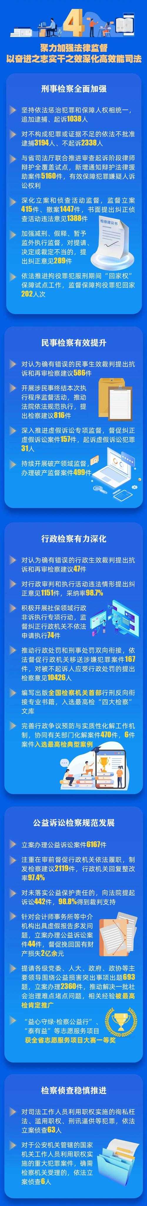 江苏新增17例引关注，大通区疫情为何成为防控新焦点？
