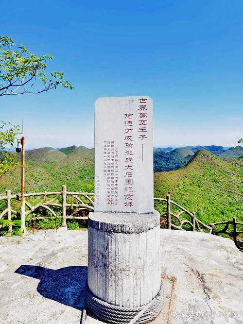 寻找广西疫情洼地：上思县如何守住十万大山防线