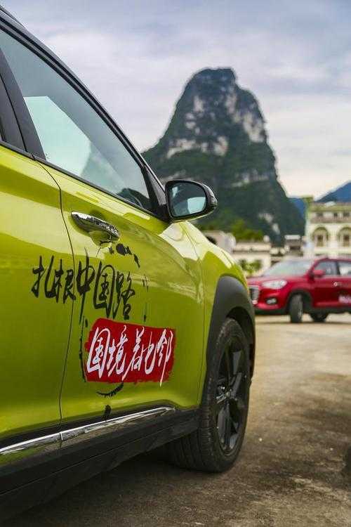 【中越边境防控压力陡增，崇左新增病例折射三大诱因】