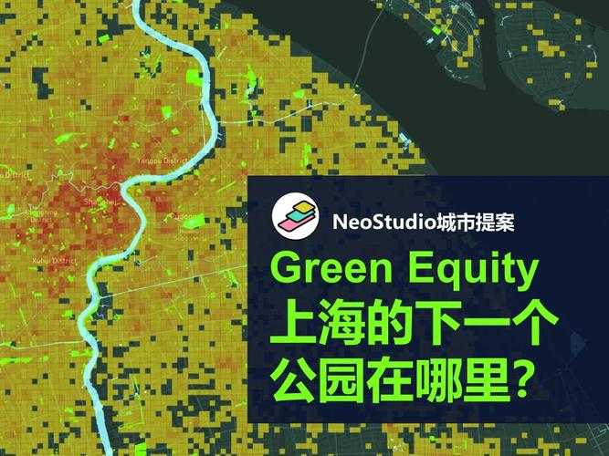 老城区疫情爆发点：人口密度与防控盲区的连锁效应