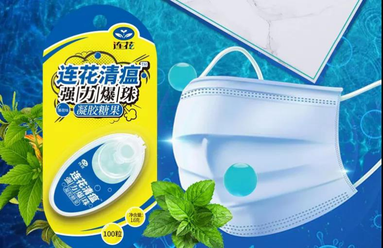 2020-2022成都免疫逃逸株防护要点回顾：疫情应对经验总结