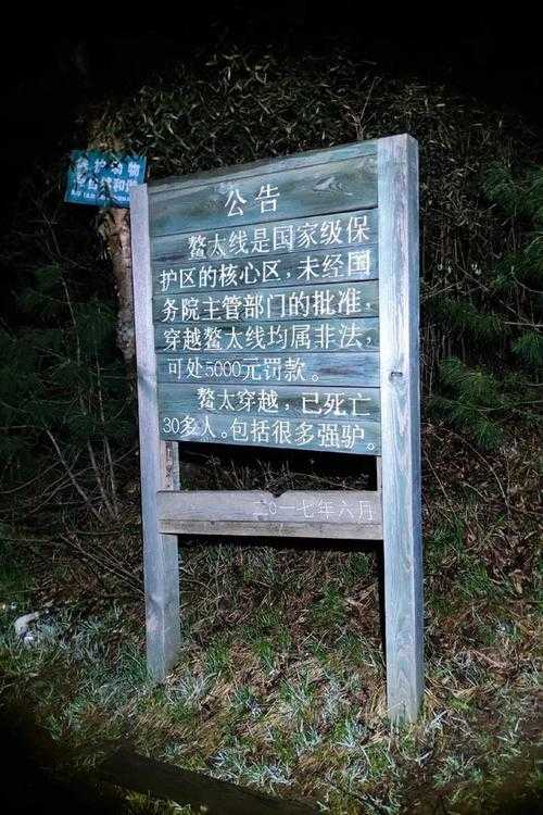 粤北山城的防疫孤岛：仁化县持续零新增背后的地理密码