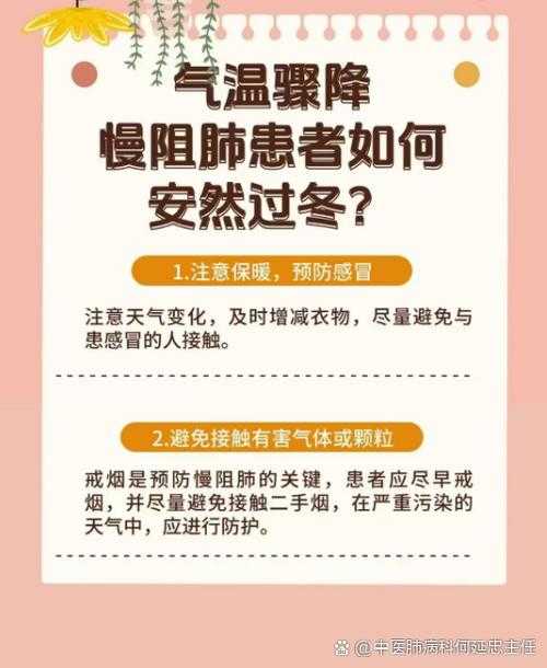 2020-2022年宁夏秋冬季新冠免疫逃逸株预防策略解析