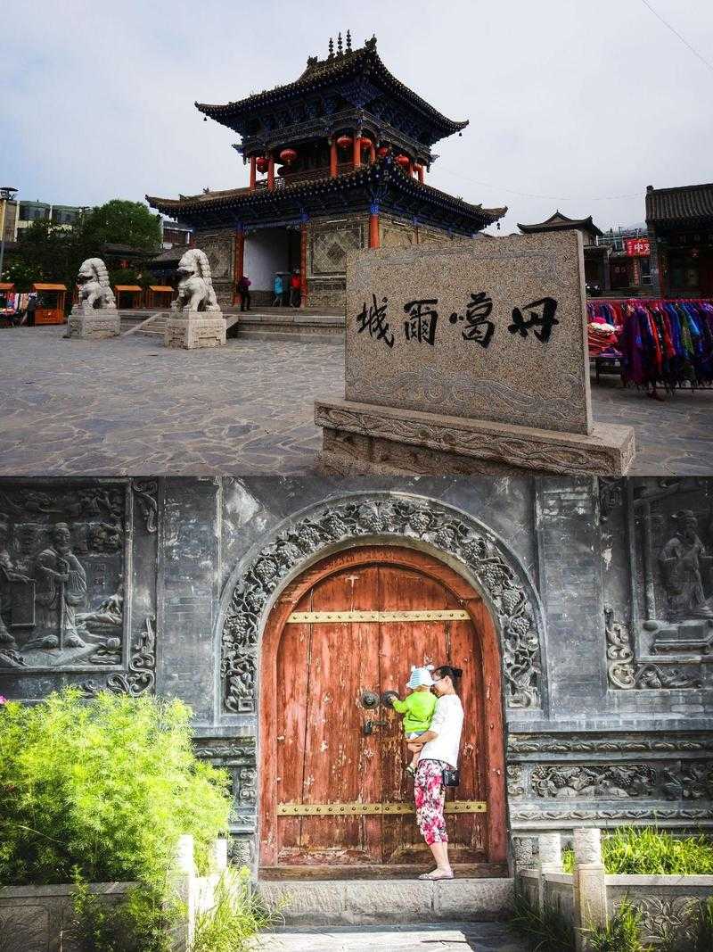 青藏高原东部的防疫孤岛：湟源县为何成疫情零确诊样本？