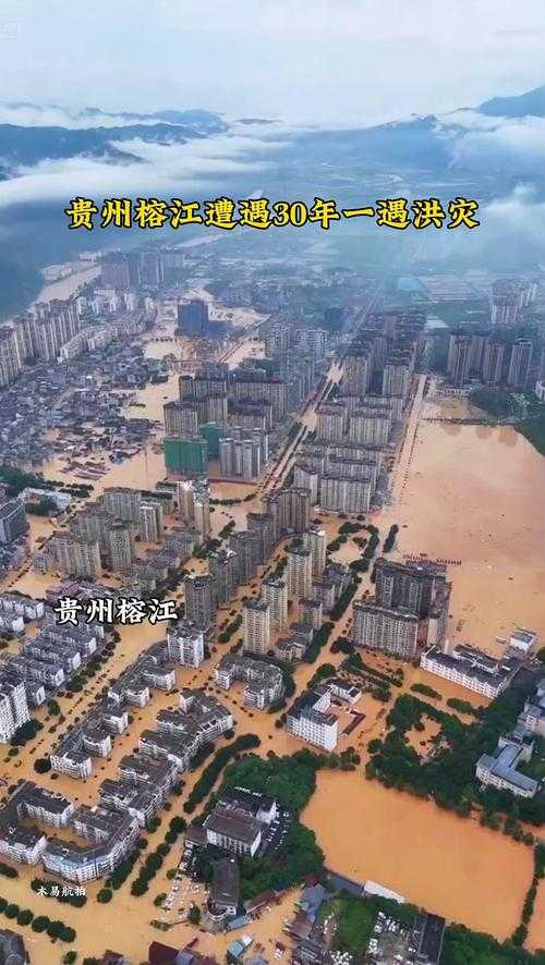 榕江县疫情波动引关注：贵州“疫情孤岛”背后的防控启示