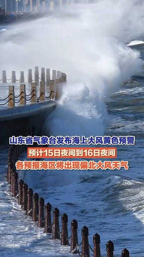 山东防控网下的历下波动：新增11例折射区域挑战