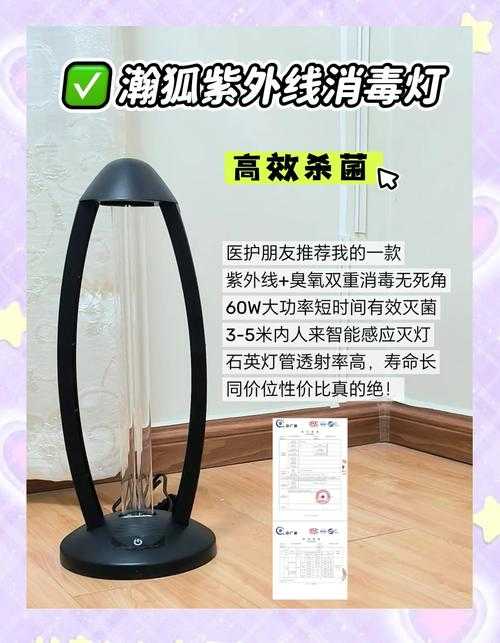 2020-2022天津XBB疫情致乏力应对指南