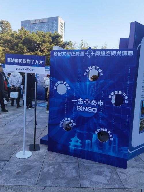 2020-2022年新冠疫情北京防控：优势流行株与防疫屏障构建实践