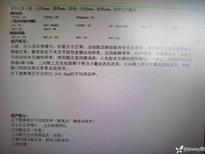 西南门户纳溪区：百例确诊背后的数据密码