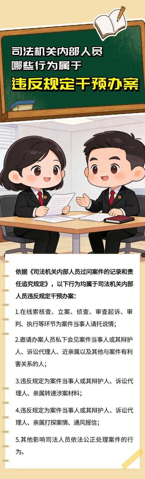 31省份多点散发，全南县5例为何成防控焦点？