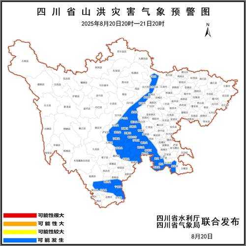 31省份多点散发，四川8例为何引防控关注？