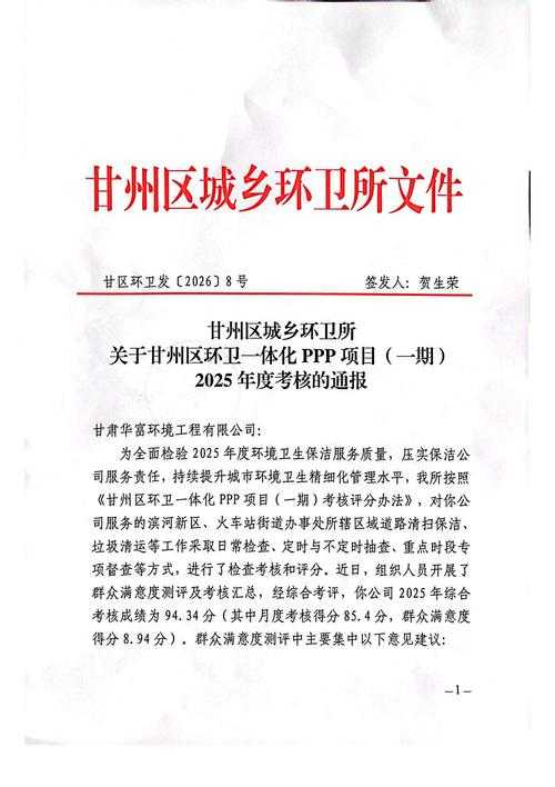 河南新增13例，新乡县防控面临三大考验