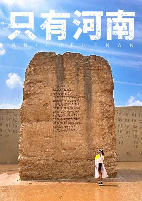 寻找全国唯一零感染城市：荥经高原屏障下的防疫奇迹