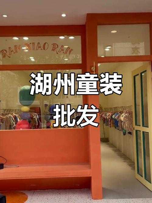 织里童装小镇突袭，湖州市新增17例映射长三角防控暗流