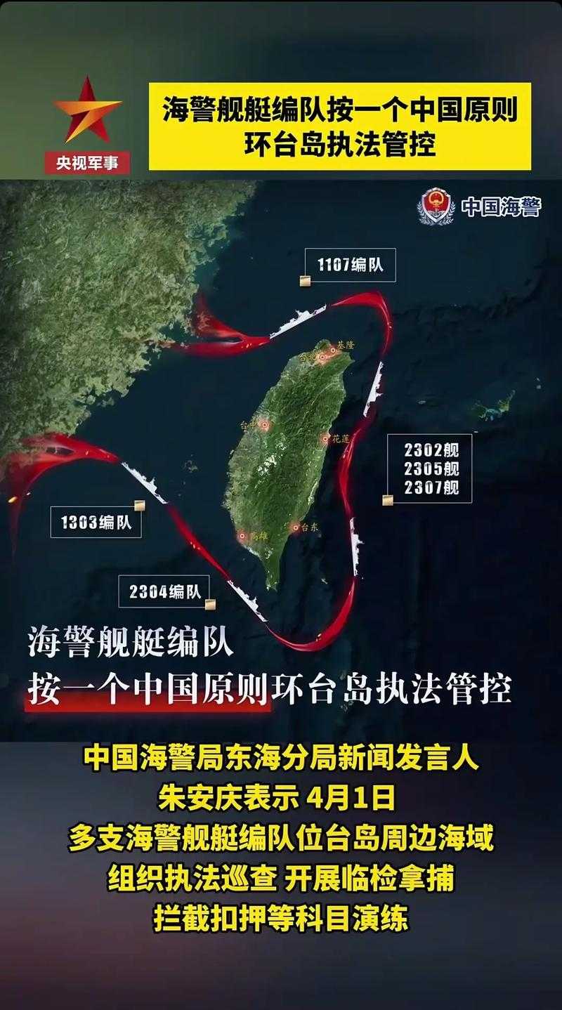 东海沿海的小城保卫战：三门县如何用地理屏障筑起疫情防线？