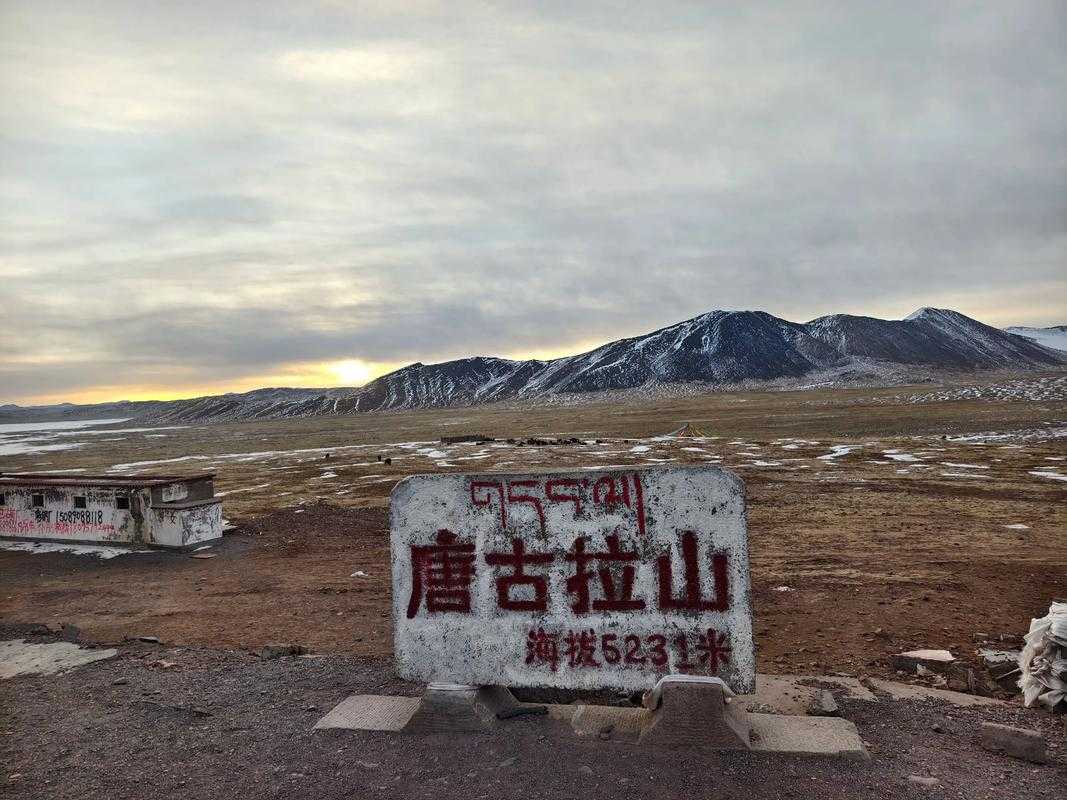 青藏高原深处的防疫孤岛：囊谦零新增背后的地理密码