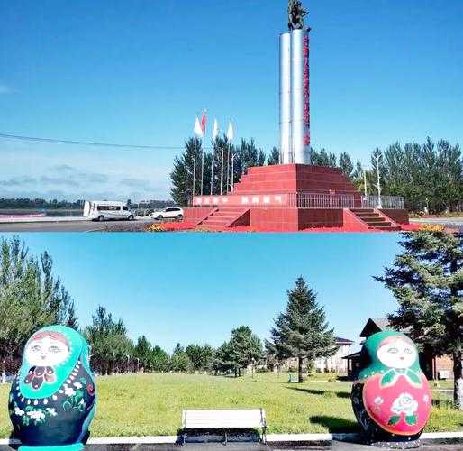 边境小城疫情突袭：萝北县18例确诊背后的防控考验