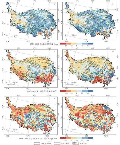 九原区疫情突增57例，青藏高原防疫屏障能否经受考验？
