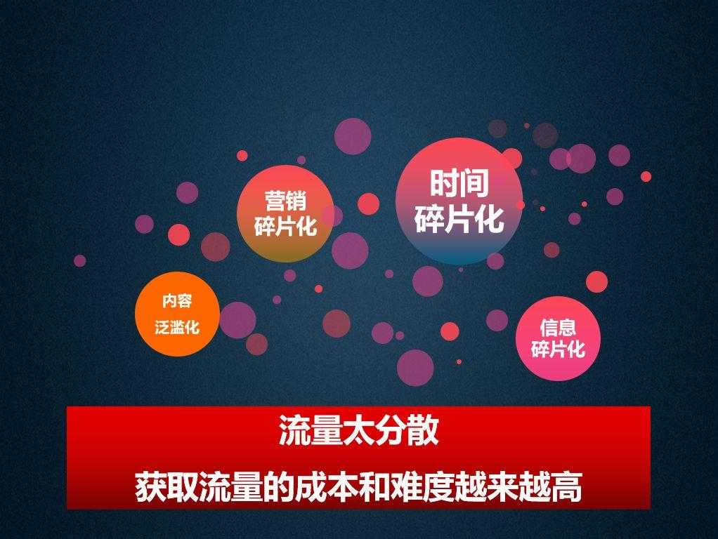 累计感染超73万例，专家详解德惠数据持续走高的底层逻辑