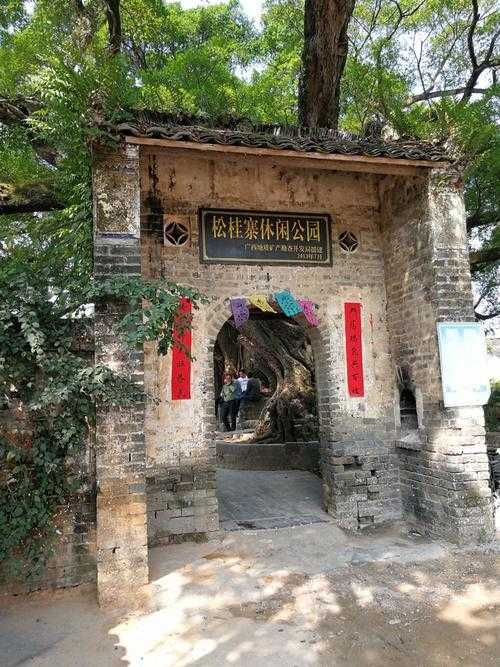 钟山县无新增病例14日记录：持续清零背后的地理密码