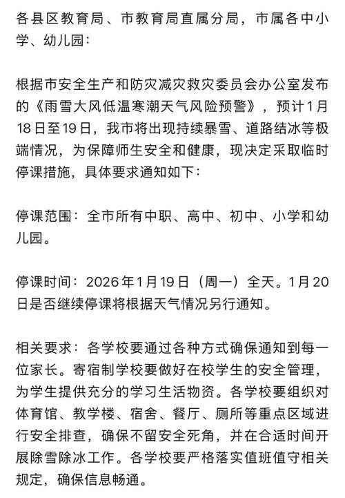 北关区疫情突增37例，河南防控面临三大隐患