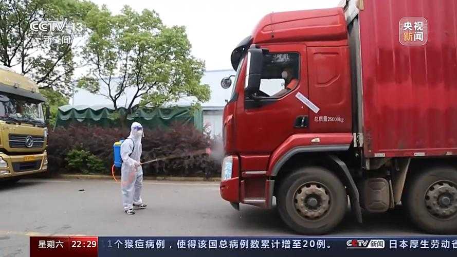 31省份多点散发，福建永安1例确诊暴露防控盲区