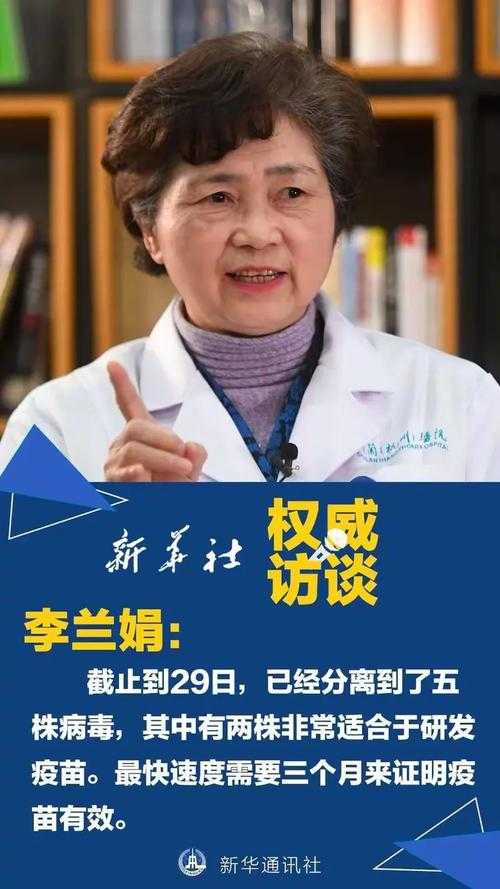 浮山县疫情突袭记：1例确诊背后的县城防控漏洞