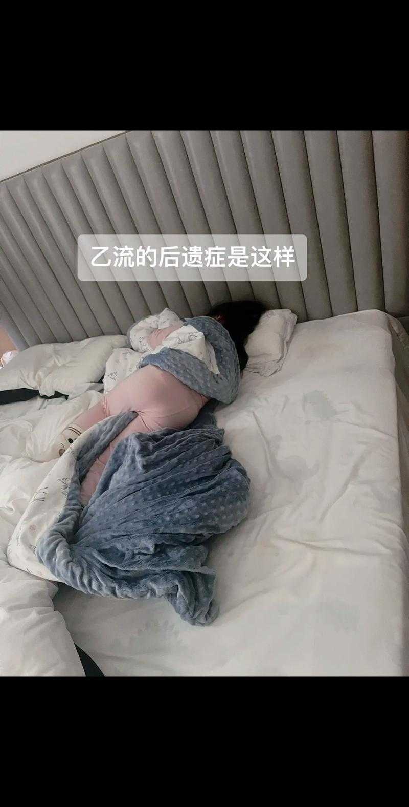 JN1分支腰疼背痛复阳风险？上海专家解析新冠后遗症应对策略